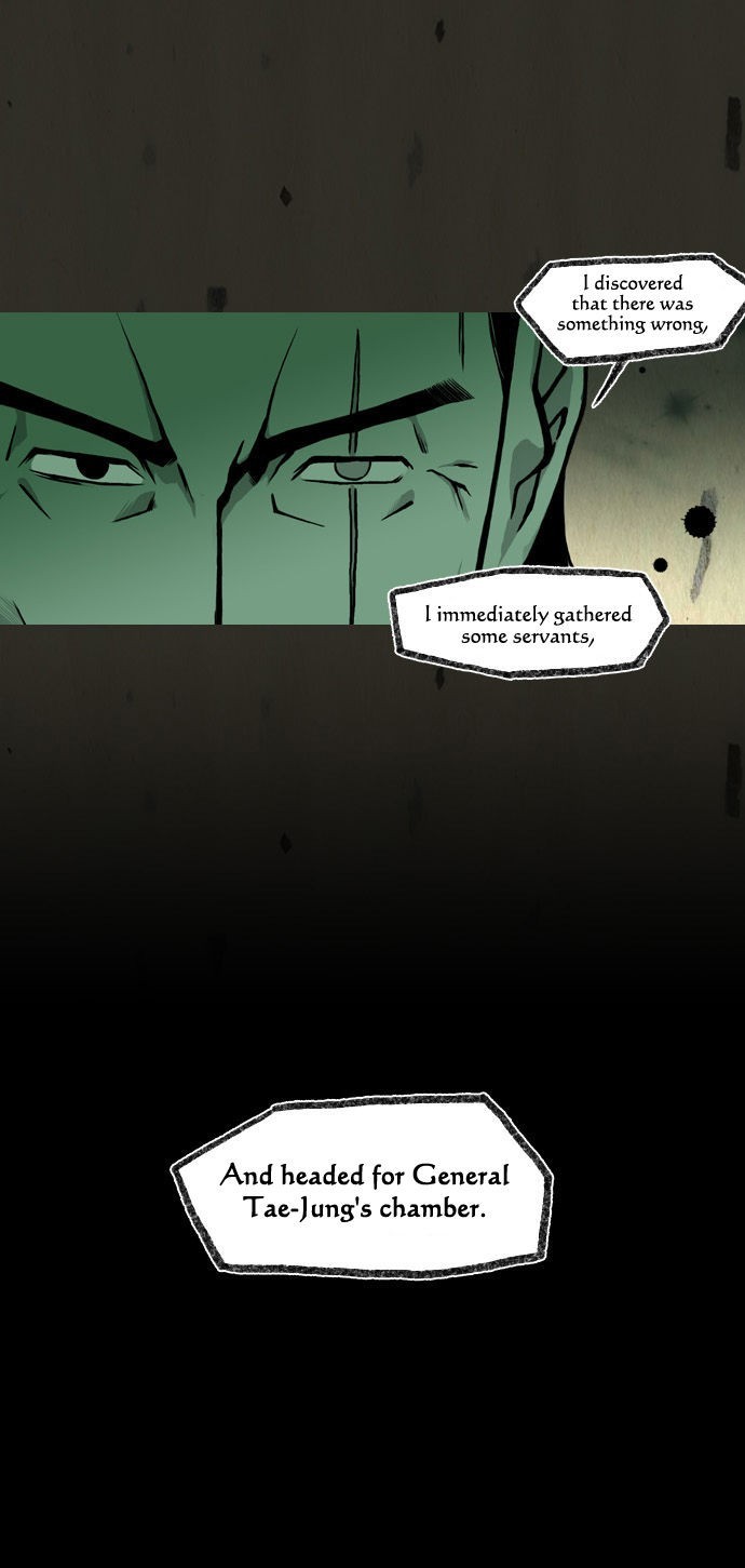 In Full Bloom (YON Jae-Won) Chapter 74 page 2 - Chapter 74
