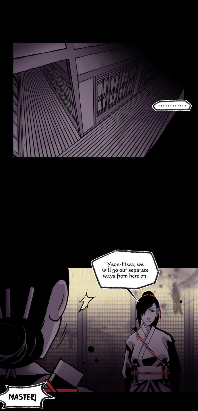 In Full Bloom (YON Jae-Won) Chapter 74 page 6 - Chapter 74