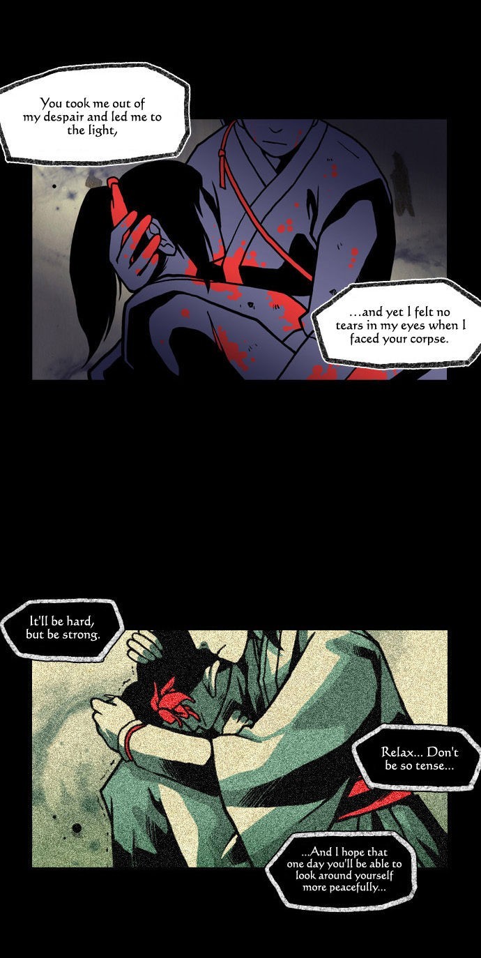 In Full Bloom (YON Jae-Won) Chapter 75 page 17 - Chapter 75
