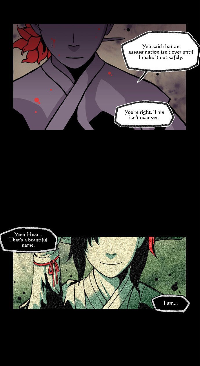 In Full Bloom (YON Jae-Won) Chapter 75 page 18 - Chapter 75