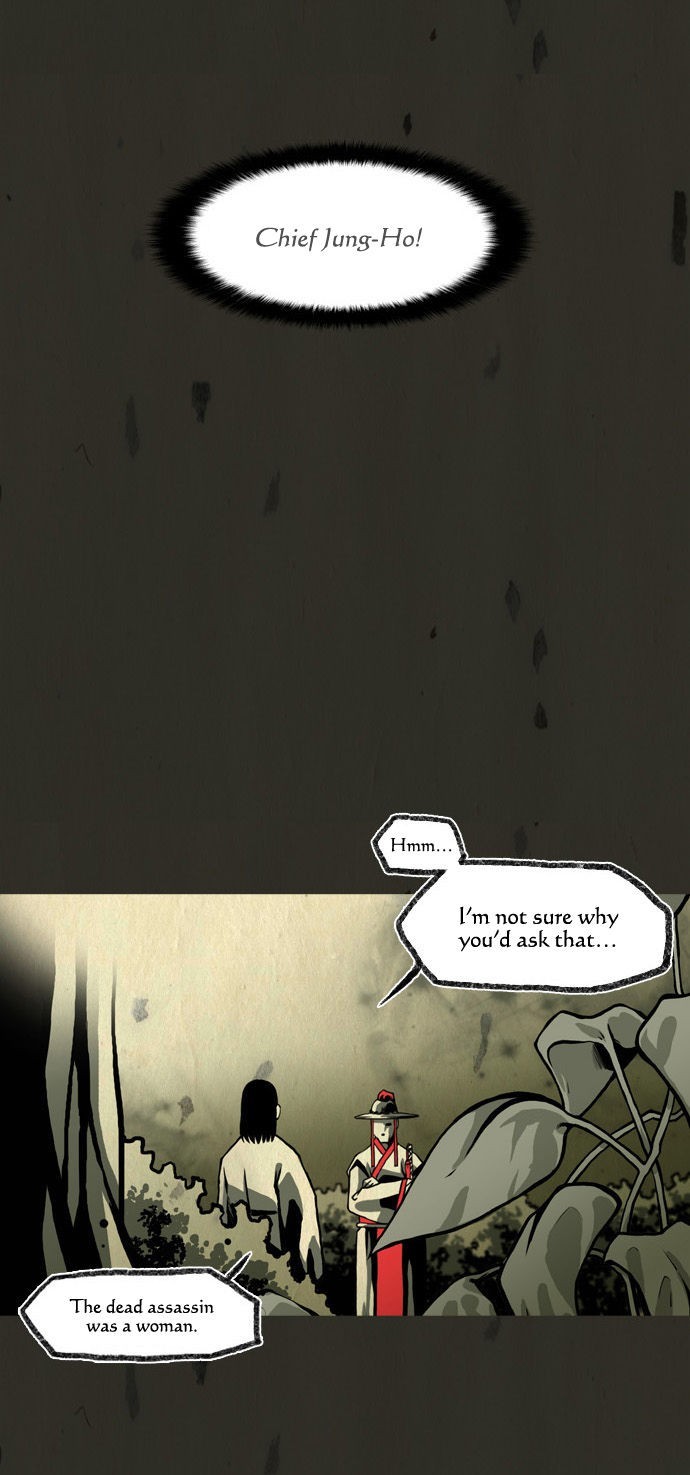 In Full Bloom (YON Jae-Won) Chapter 76 page 11 - Chapter 76