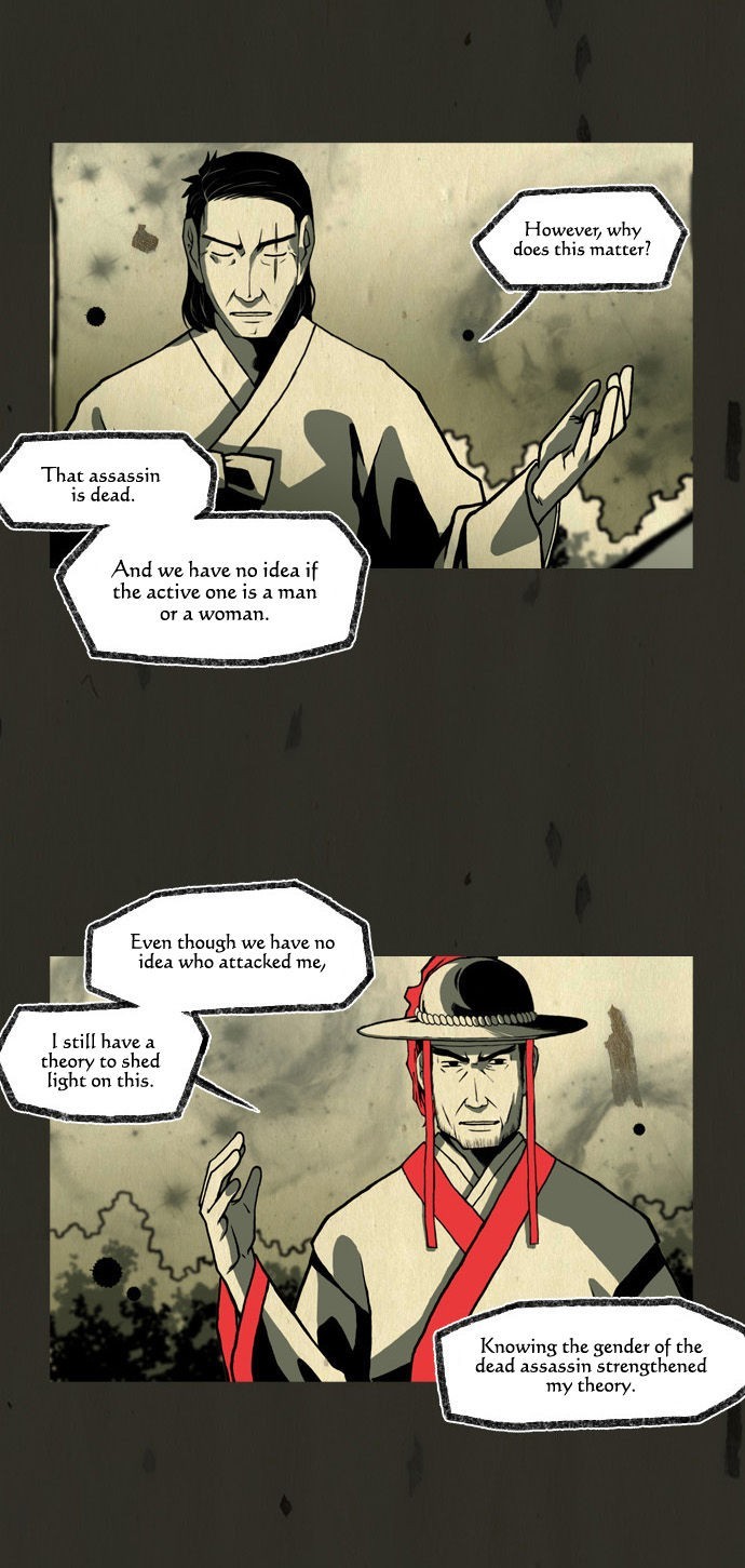 In Full Bloom (YON Jae-Won) Chapter 76 page 12 - Chapter 76