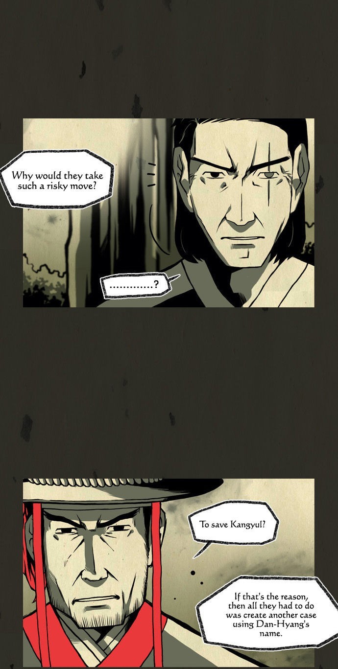 In Full Bloom (YON Jae-Won) Chapter 76 page 14 - Chapter 76