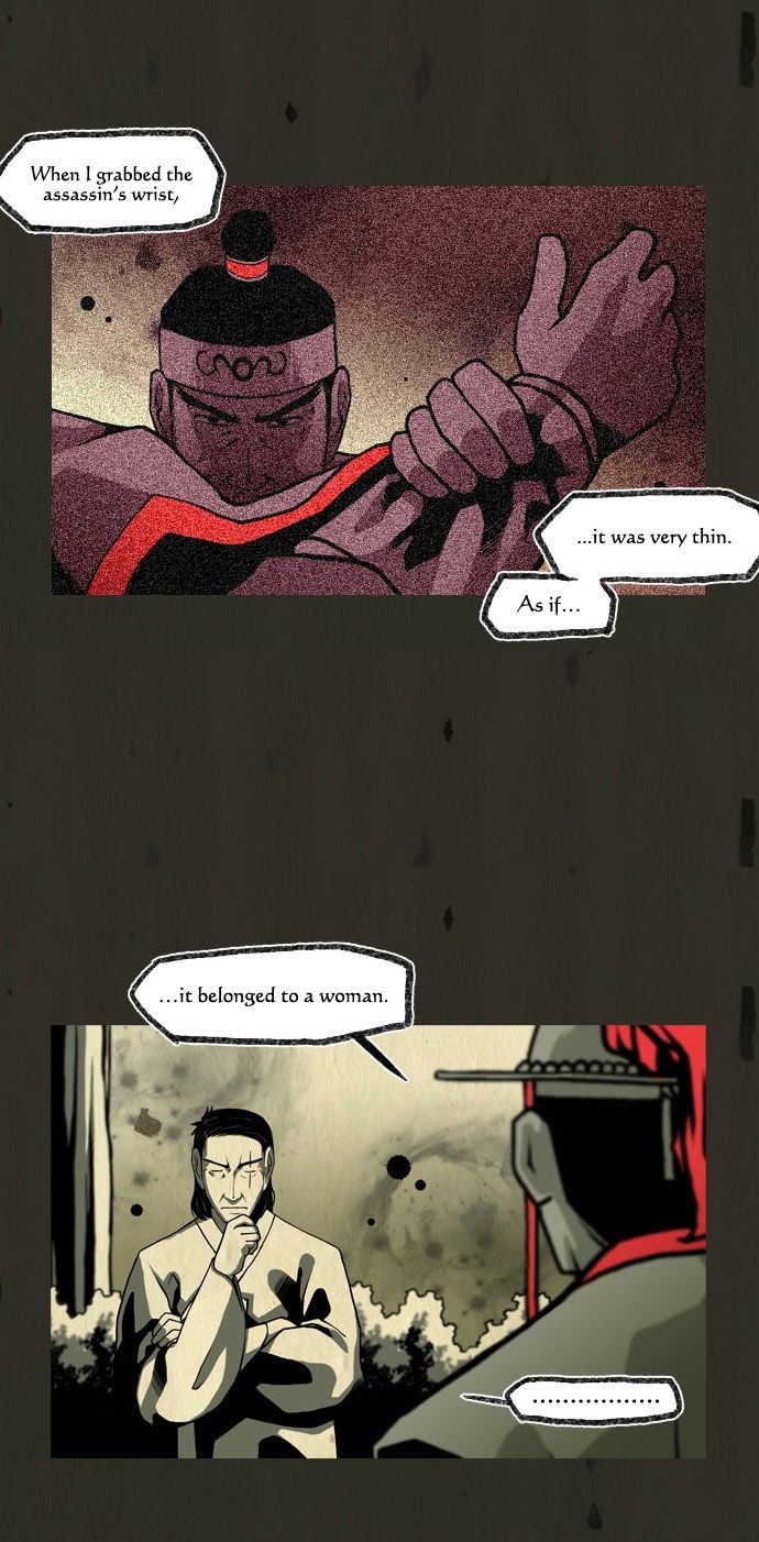 In Full Bloom (YON Jae-Won) Chapter 76 page 18 - Chapter 76