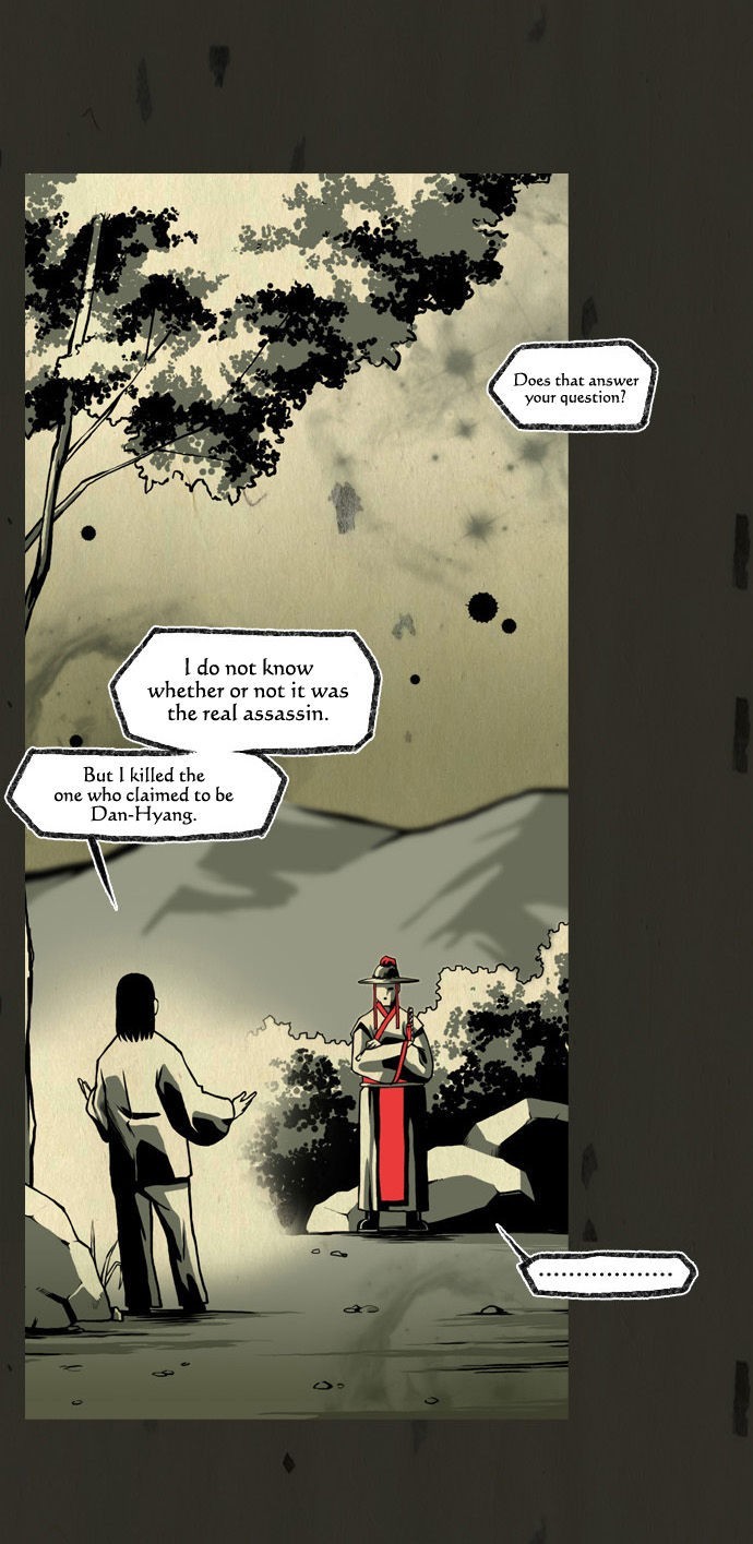 In Full Bloom (YON Jae-Won) Chapter 76 page 2 - Chapter 76