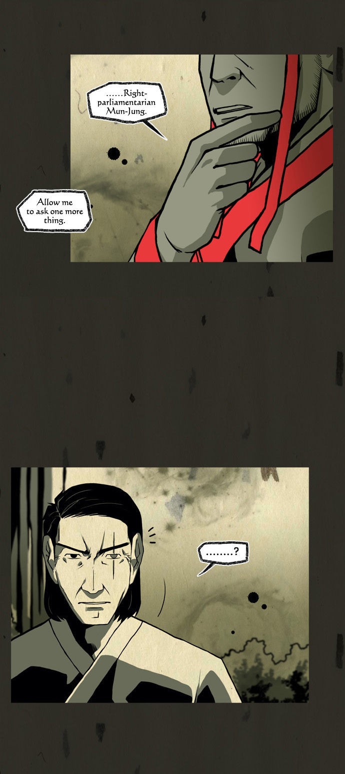 In Full Bloom (YON Jae-Won) Chapter 76 page 3 - Chapter 76