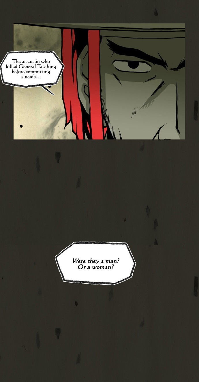 In Full Bloom (YON Jae-Won) Chapter 76 page 4 - Chapter 76