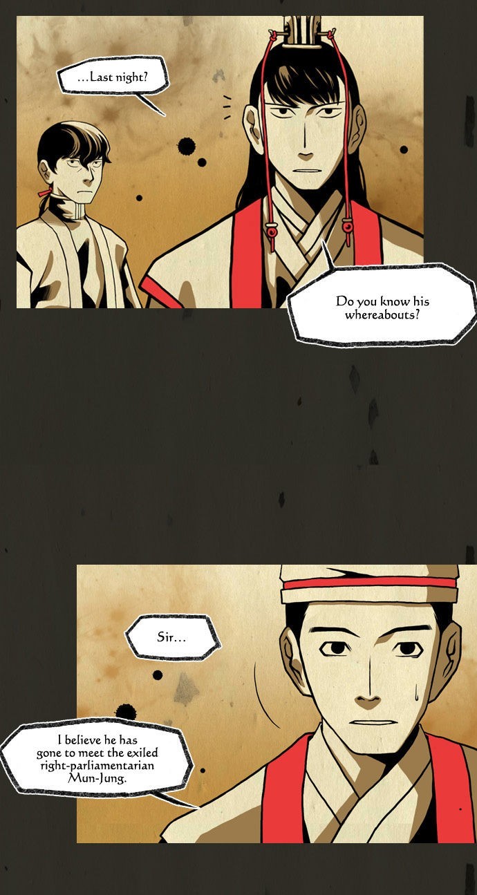 In Full Bloom (YON Jae-Won) Chapter 76 page 8 - Chapter 76