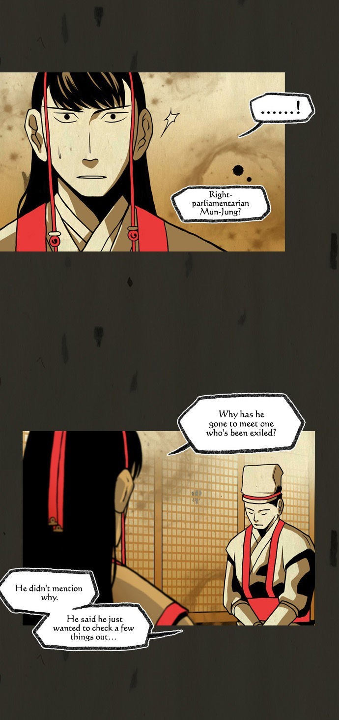 In Full Bloom (YON Jae-Won) Chapter 76 page 9 - Chapter 76
