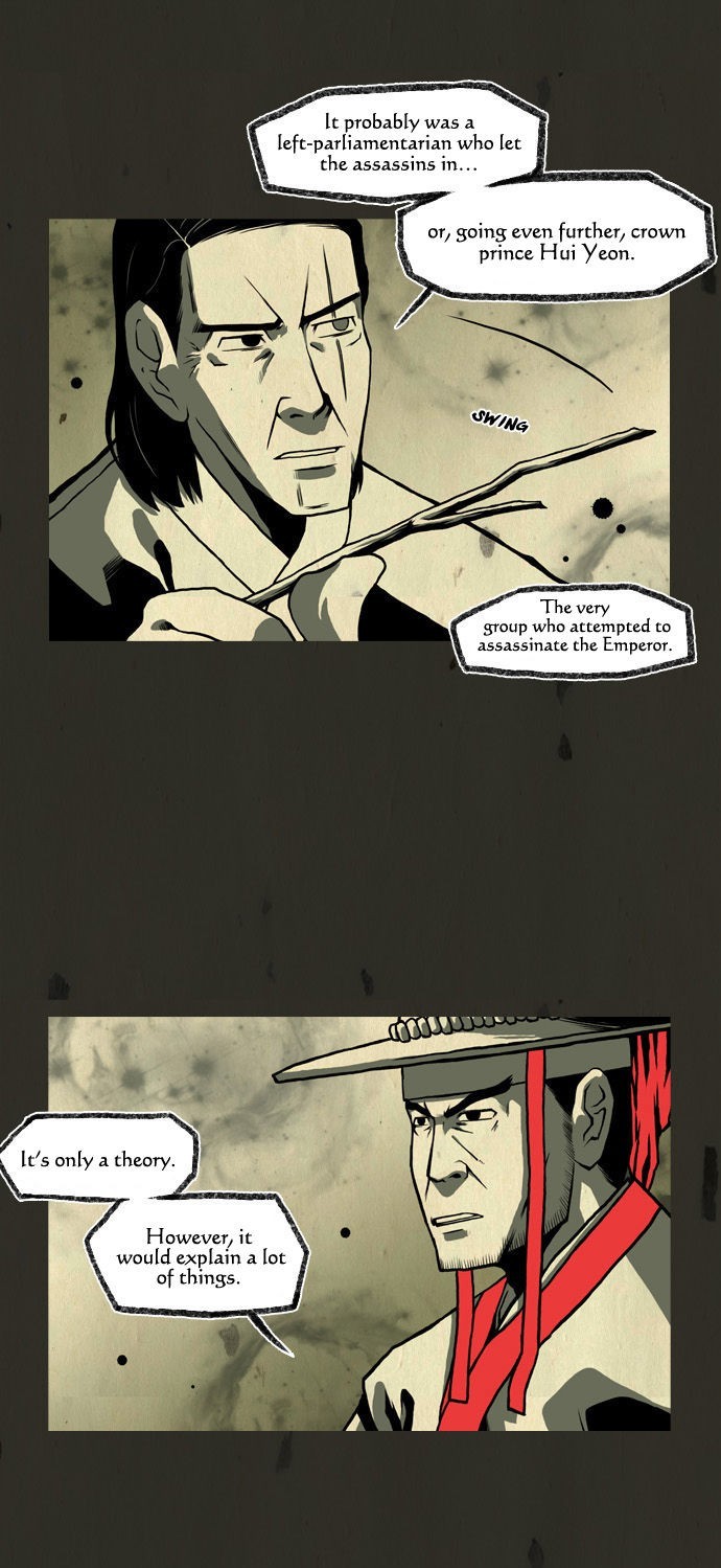 In Full Bloom (YON Jae-Won) Chapter 77 page 6 - Chapter 77