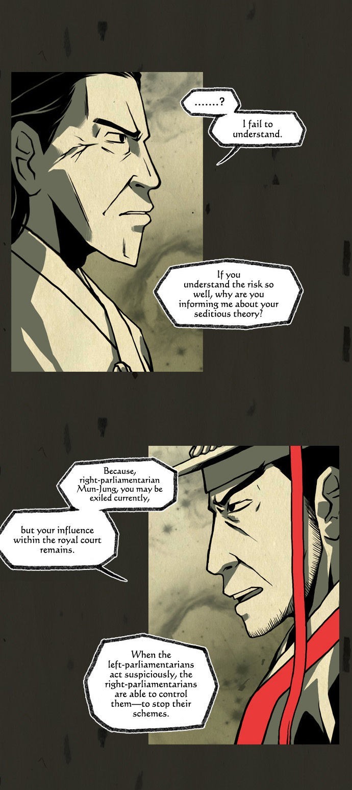 In Full Bloom (YON Jae-Won) Chapter 77 page 8 - Chapter 77