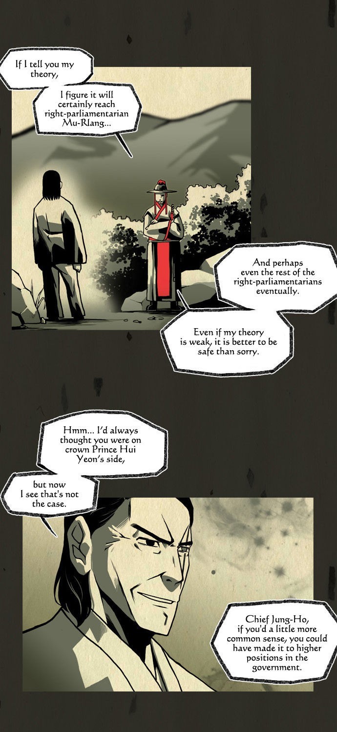 In Full Bloom (YON Jae-Won) Chapter 77 page 9 - Chapter 77