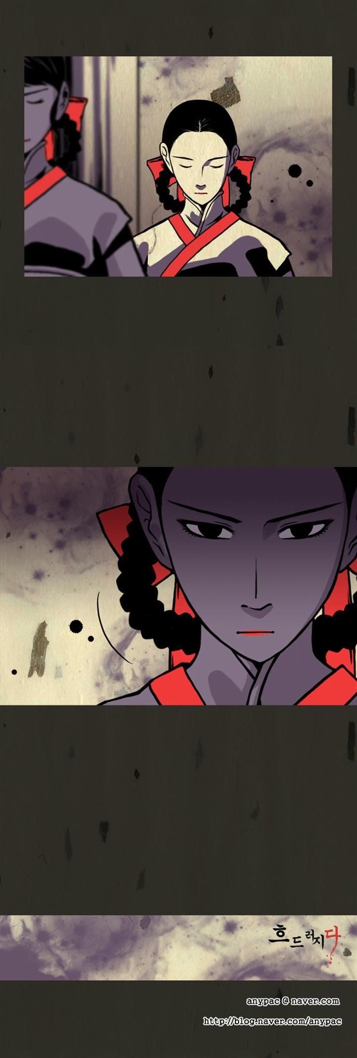 In Full Bloom (YON Jae-Won) Chapter 79 page 20 - Chapter 79
