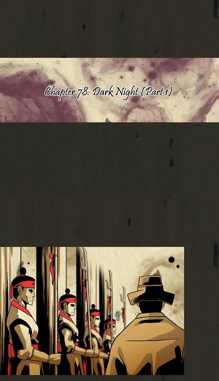 In Full Bloom (YON Jae-Won) Chapter 79 page 6 - Chapter 79