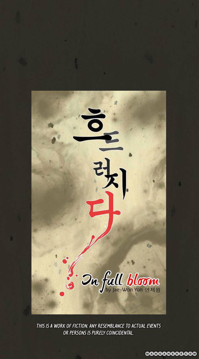 In Full Bloom (YON Jae-Won) Chapter 8 page 10 - Chapter 8