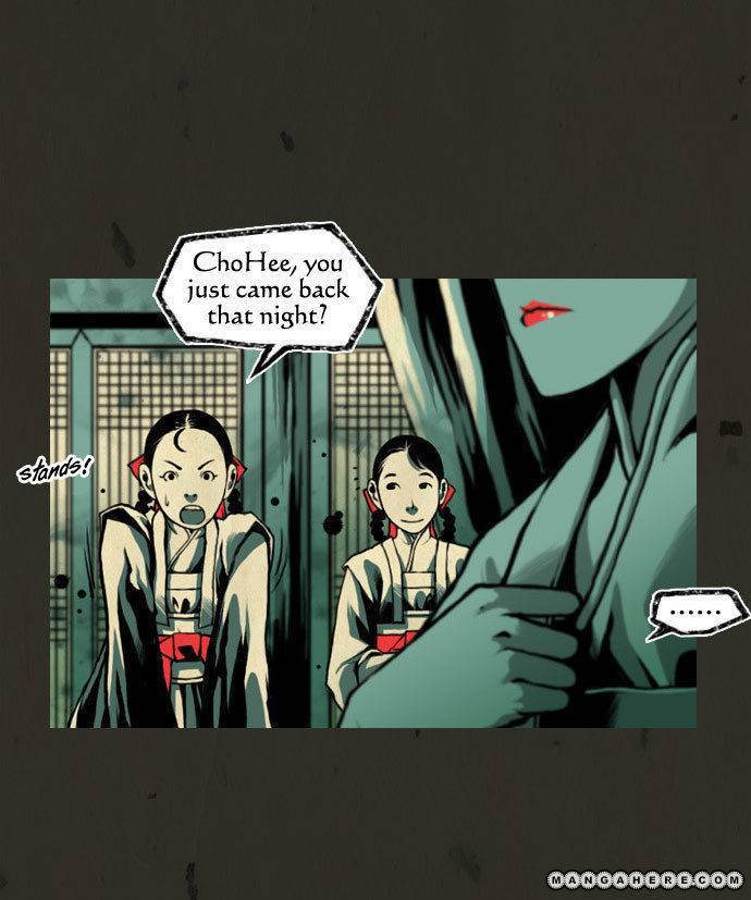 In Full Bloom (YON Jae-Won) Chapter 8 page 12 - Chapter 8