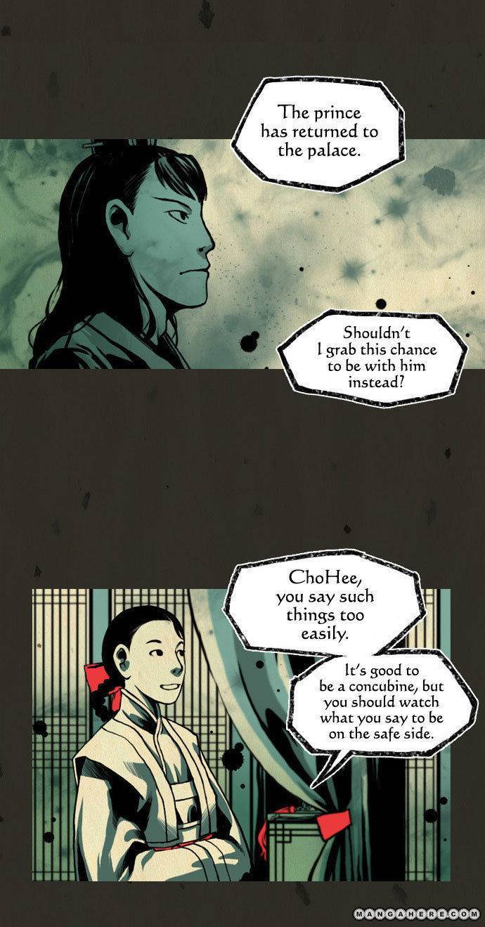 In Full Bloom (YON Jae-Won) Chapter 8 page 16 - Chapter 8
