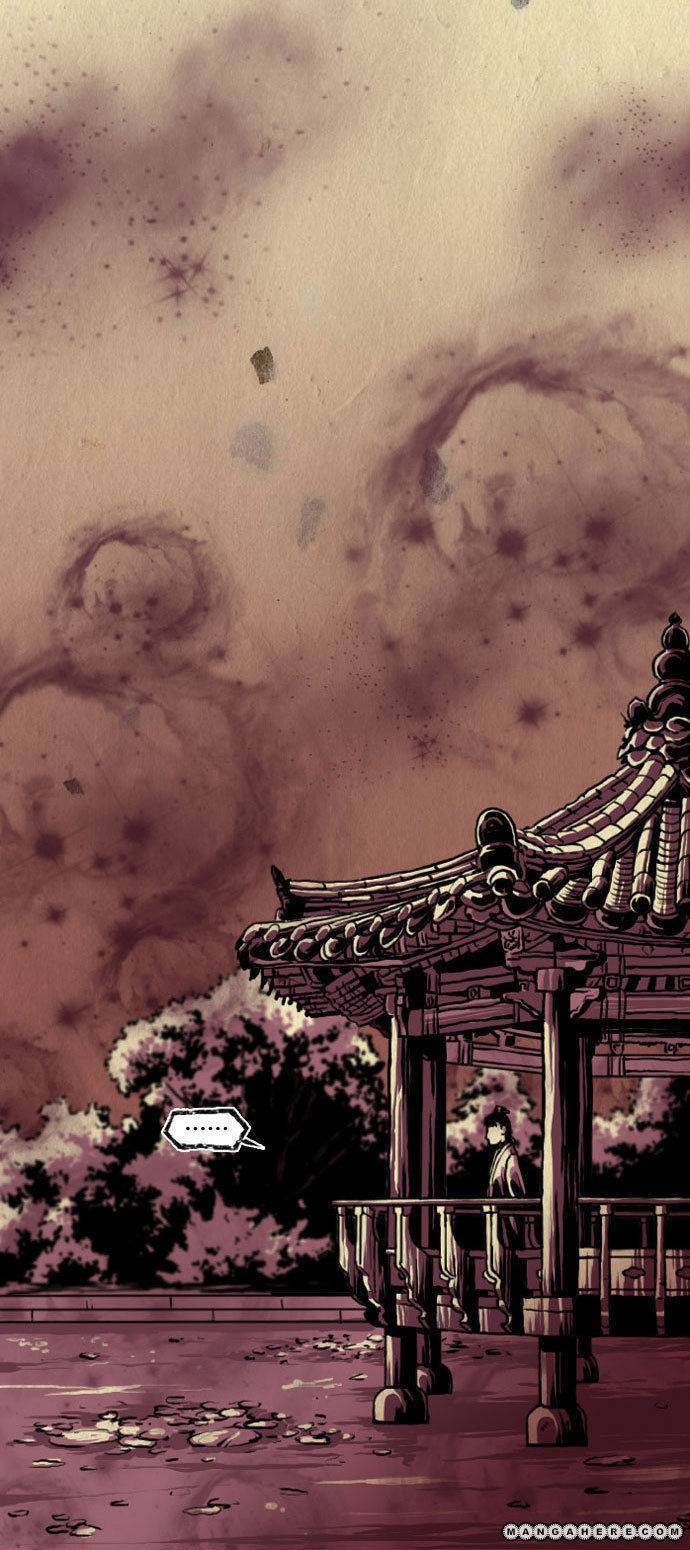 In Full Bloom (YON Jae-Won) Chapter 8 page 23 - Chapter 8