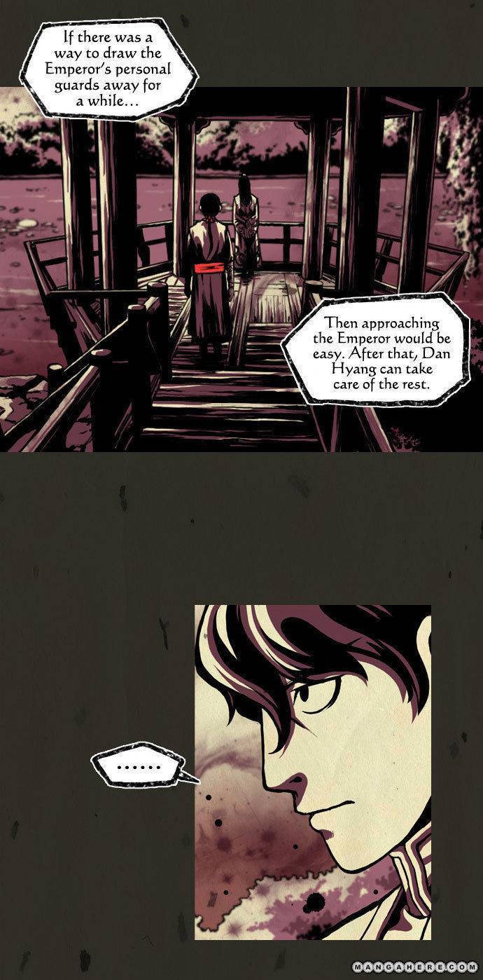 In Full Bloom (YON Jae-Won) Chapter 8 page 27 - Chapter 8