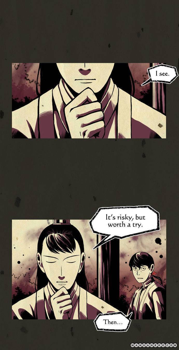 In Full Bloom (YON Jae-Won) Chapter 8 page 29 - Chapter 8