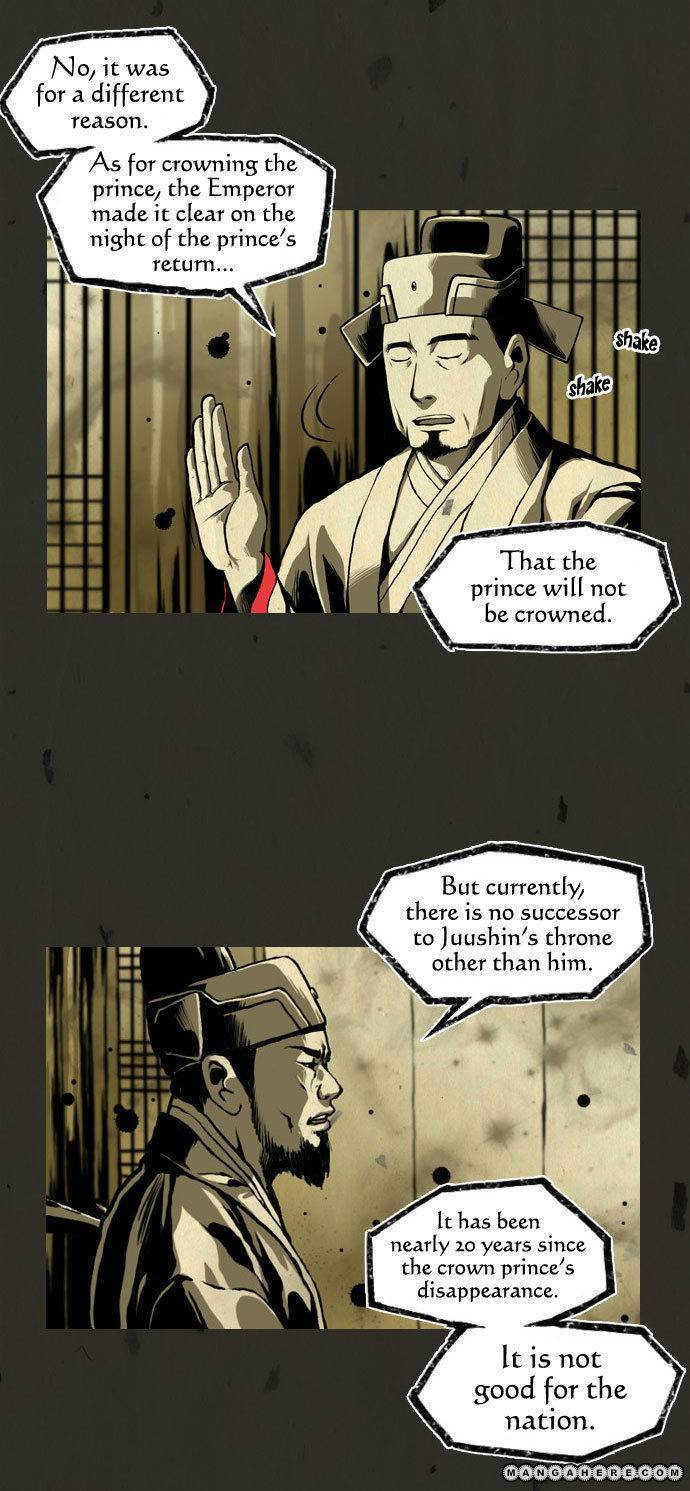 In Full Bloom (YON Jae-Won) Chapter 8 page 4 - Chapter 8
