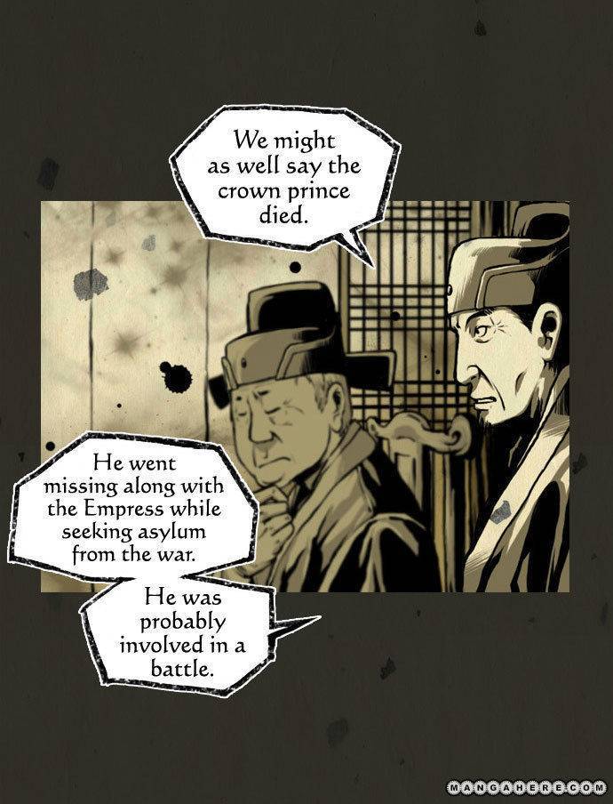 In Full Bloom (YON Jae-Won) Chapter 8 page 5 - Chapter 8