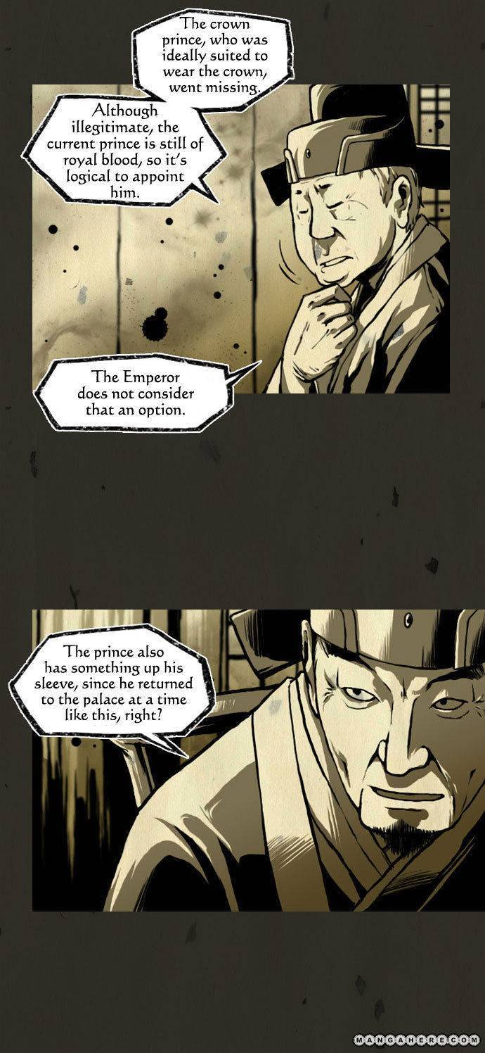 In Full Bloom (YON Jae-Won) Chapter 8 page 6 - Chapter 8