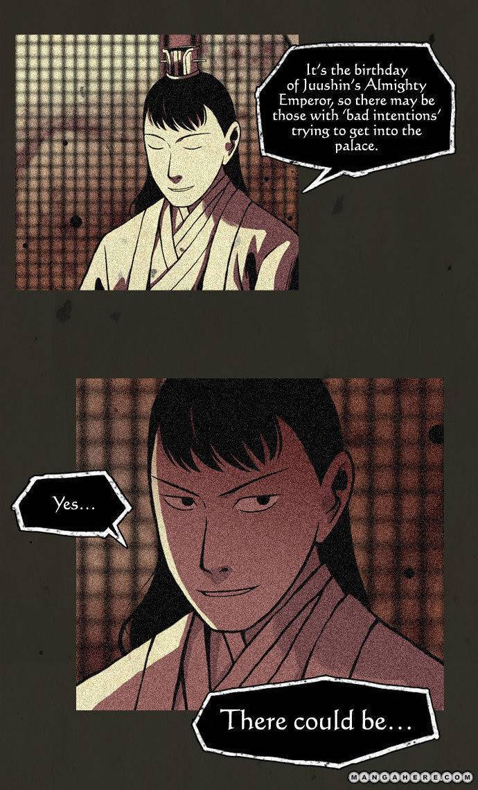 In Full Bloom (YON Jae-Won) Chapter 8 page 8 - Chapter 8