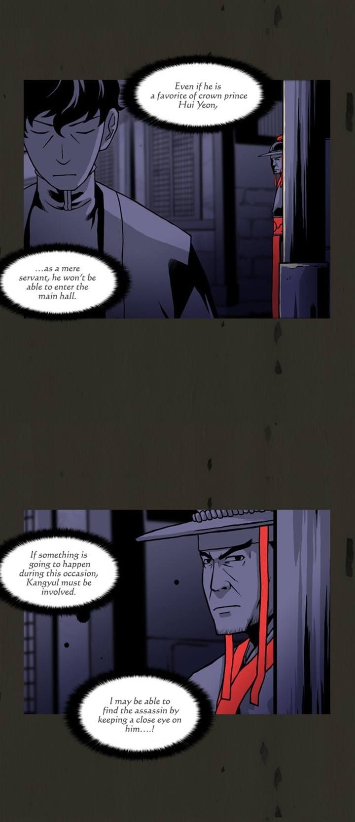 In Full Bloom (YON Jae-Won) Chapter 80 page 10 - Chapter 80