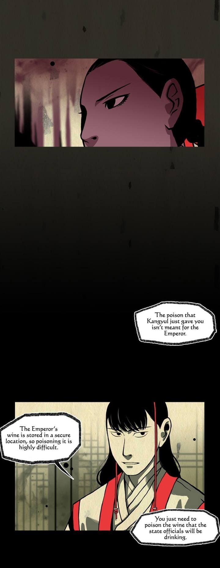 In Full Bloom (YON Jae-Won) Chapter 80 page 20 - Chapter 80