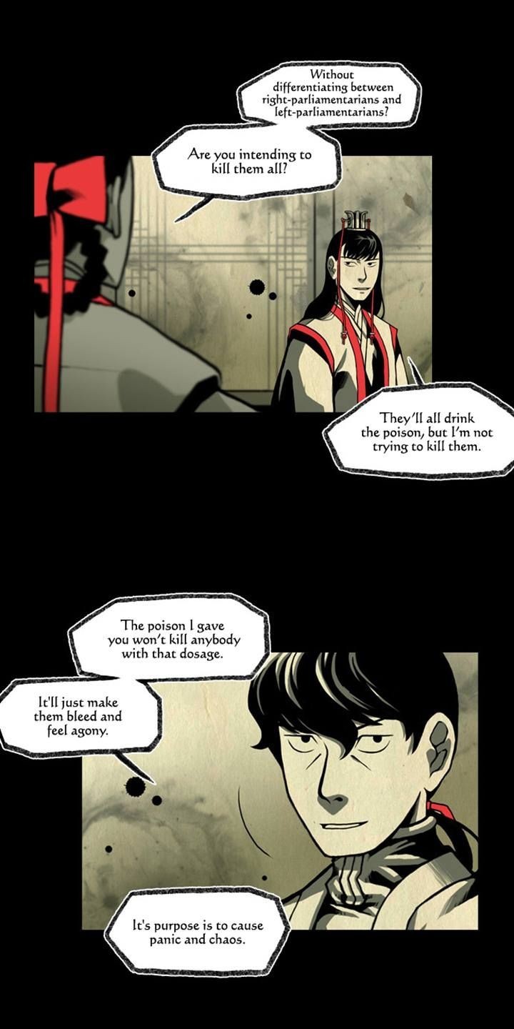 In Full Bloom (YON Jae-Won) Chapter 80 page 21 - Chapter 80