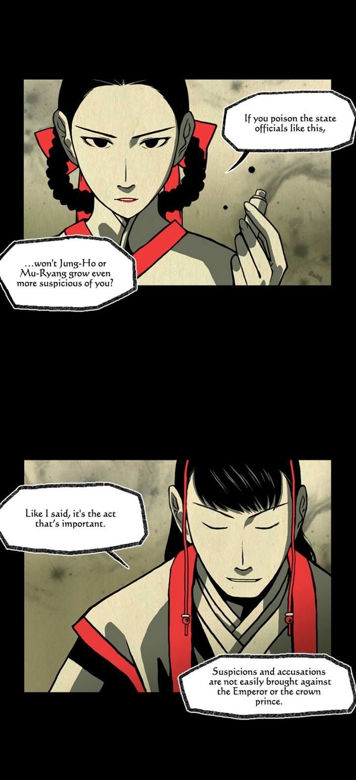 In Full Bloom (YON Jae-Won) Chapter 80 page 22 - Chapter 80