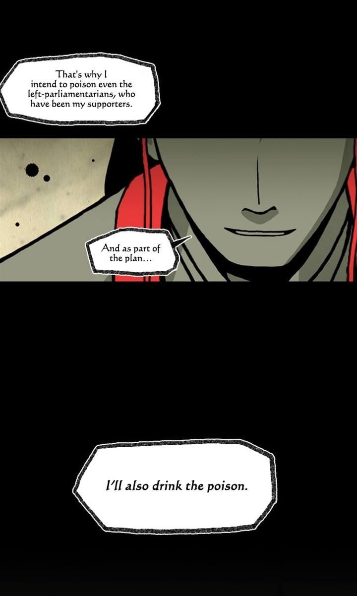 In Full Bloom (YON Jae-Won) Chapter 80 page 23 - Chapter 80