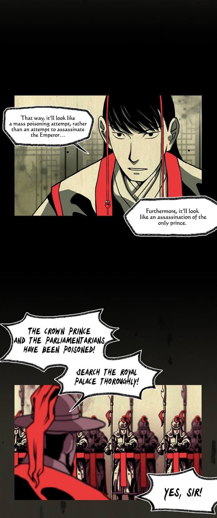 In Full Bloom (YON Jae-Won) Chapter 80 page 25 - Chapter 80