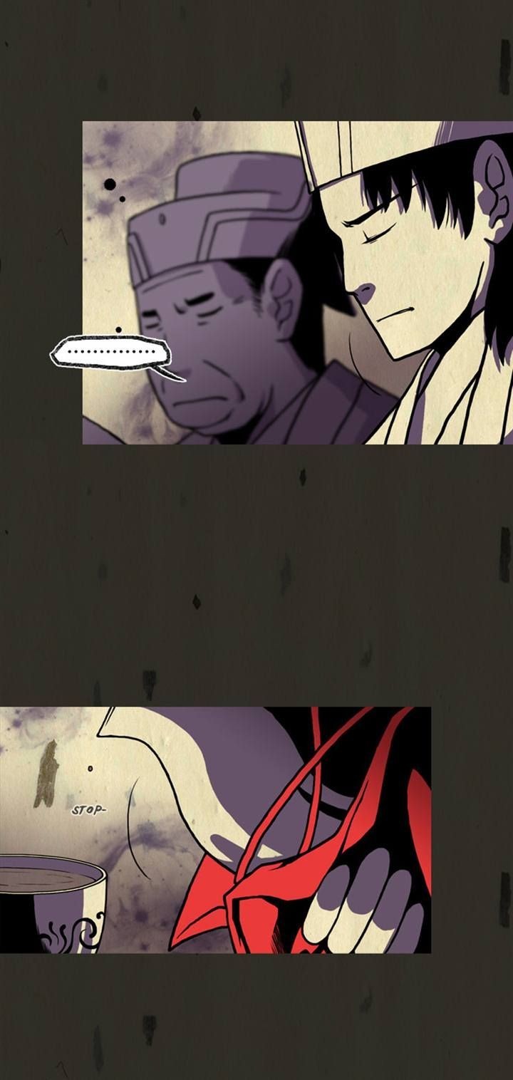 In Full Bloom (YON Jae-Won) Chapter 80 page 3 - Chapter 80
