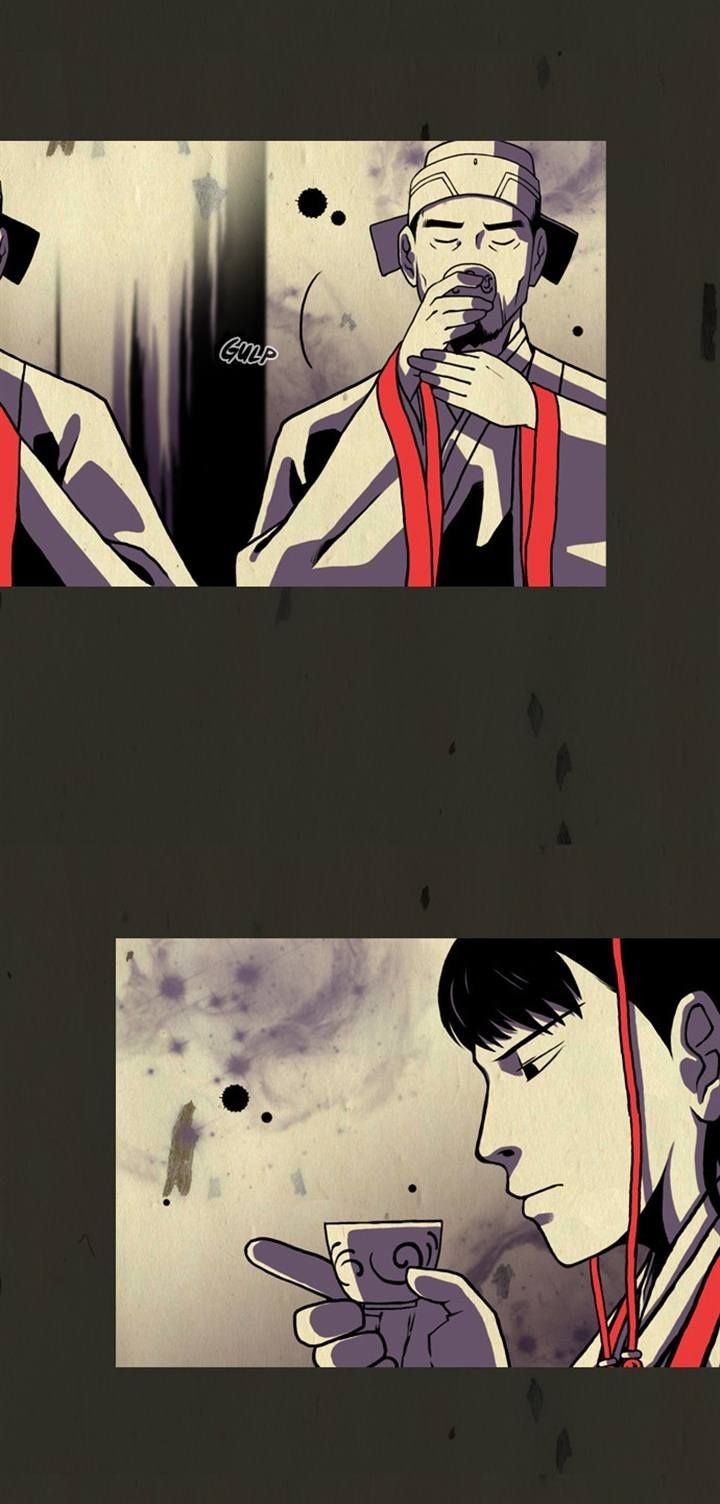 In Full Bloom (YON Jae-Won) Chapter 80 page 5 - Chapter 80