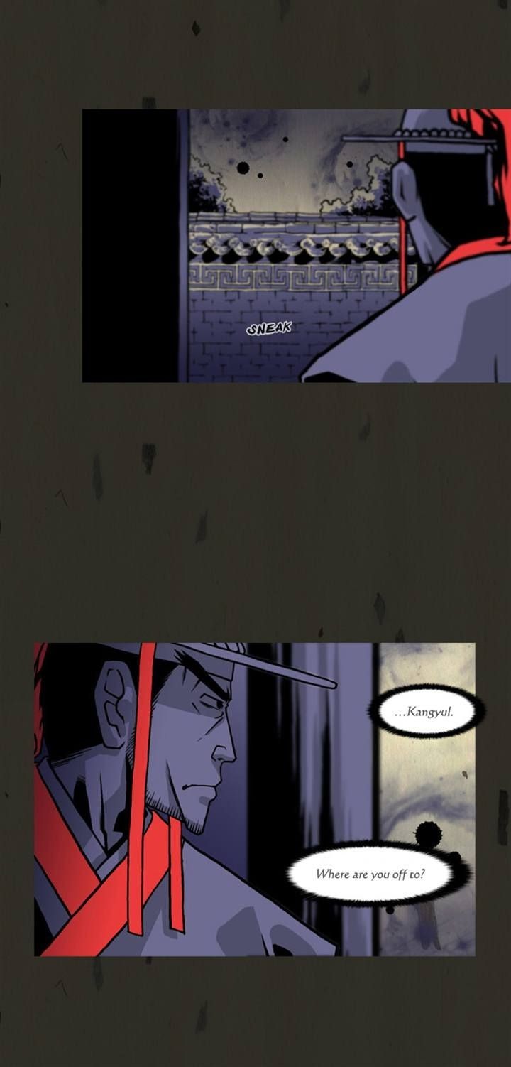 In Full Bloom (YON Jae-Won) Chapter 80 page 9 - Chapter 80