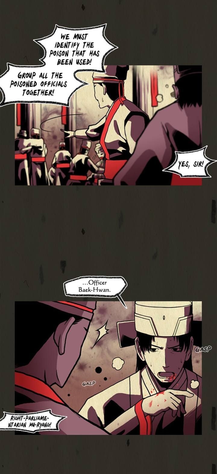 In Full Bloom (YON Jae-Won) Chapter 81 page 1 - Chapter 81