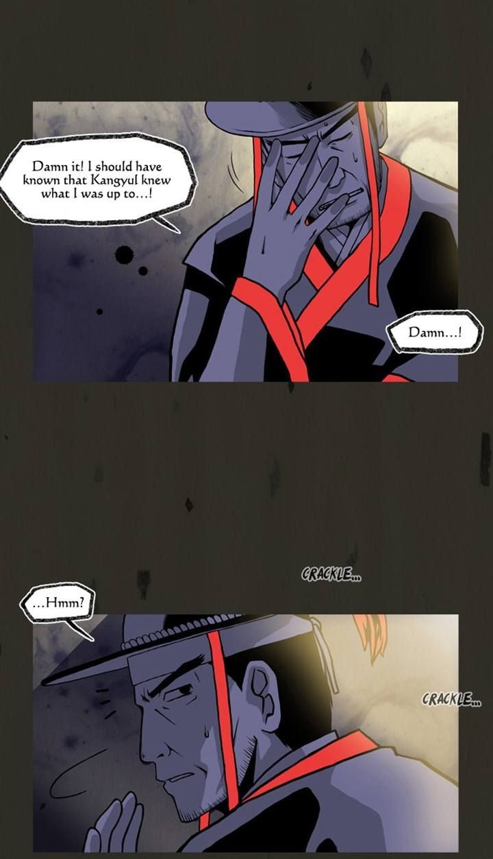 In Full Bloom (YON Jae-Won) Chapter 81 page 23 - Chapter 81