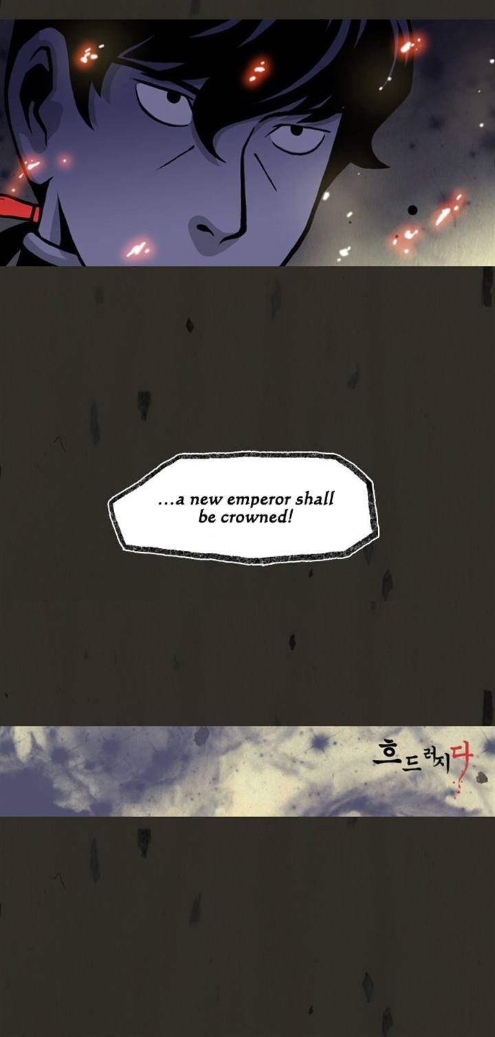 In Full Bloom (YON Jae-Won) Chapter 81 page 27 - Chapter 81