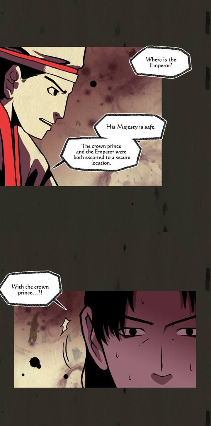 In Full Bloom (YON Jae-Won) Chapter 81 page 3 - Chapter 81