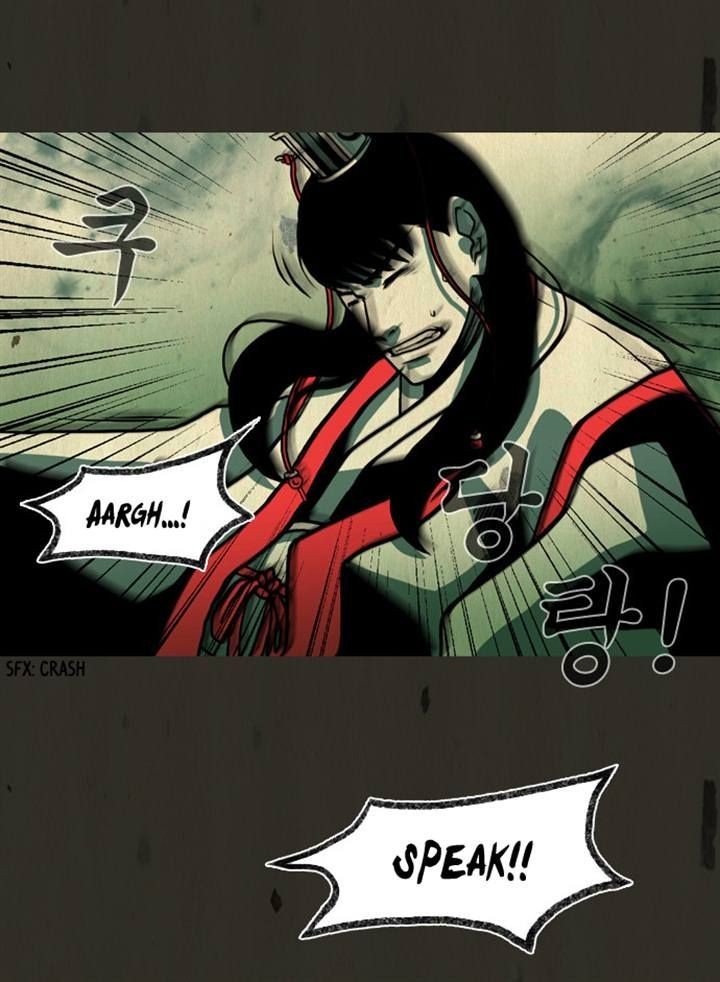 In Full Bloom (YON Jae-Won) Chapter 82 page 20 - Chapter 82
