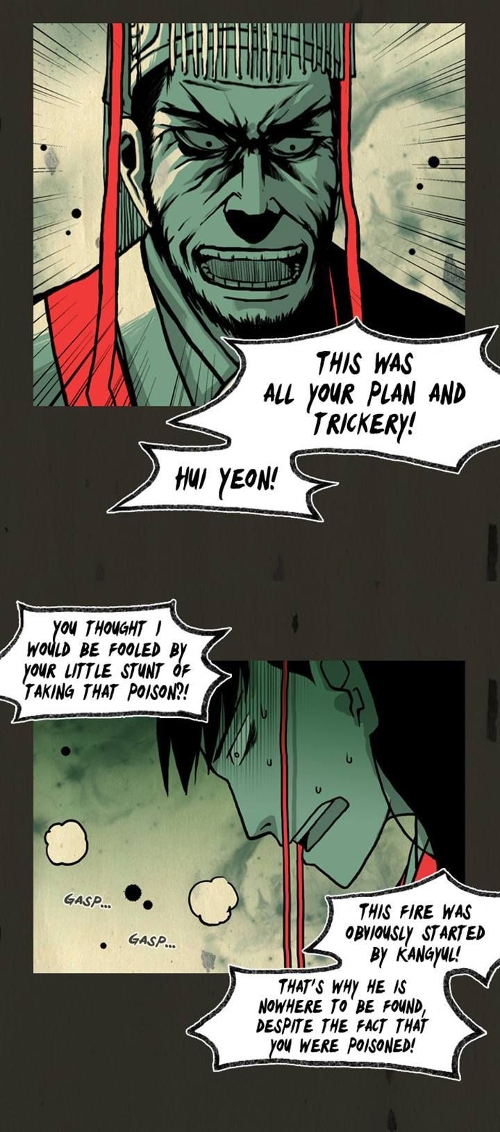 In Full Bloom (YON Jae-Won) Chapter 82 page 21 - Chapter 82