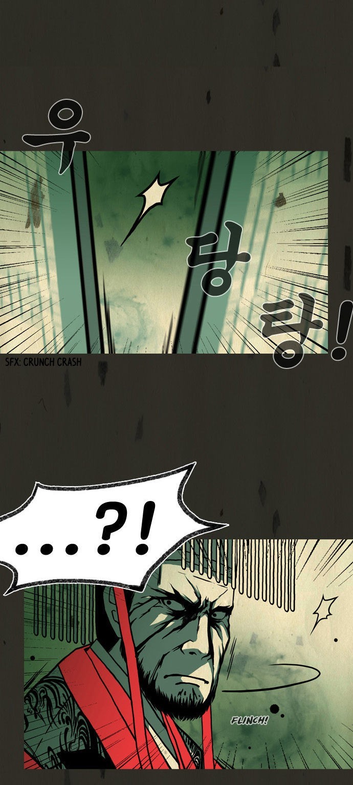 In Full Bloom (YON Jae-Won) Chapter 83 page 26 - Chapter 83