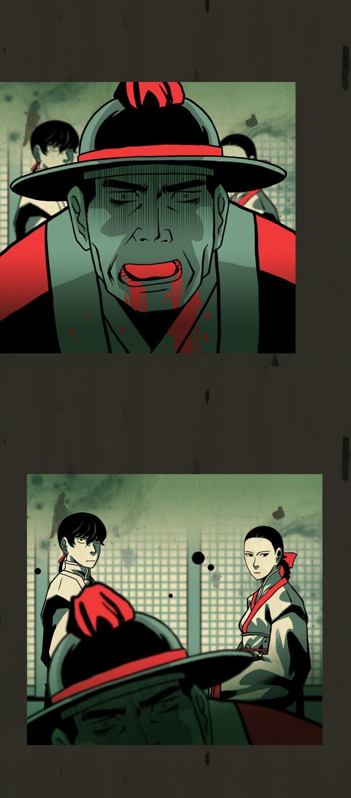 In Full Bloom (YON Jae-Won) Chapter 83 page 27 - Chapter 83