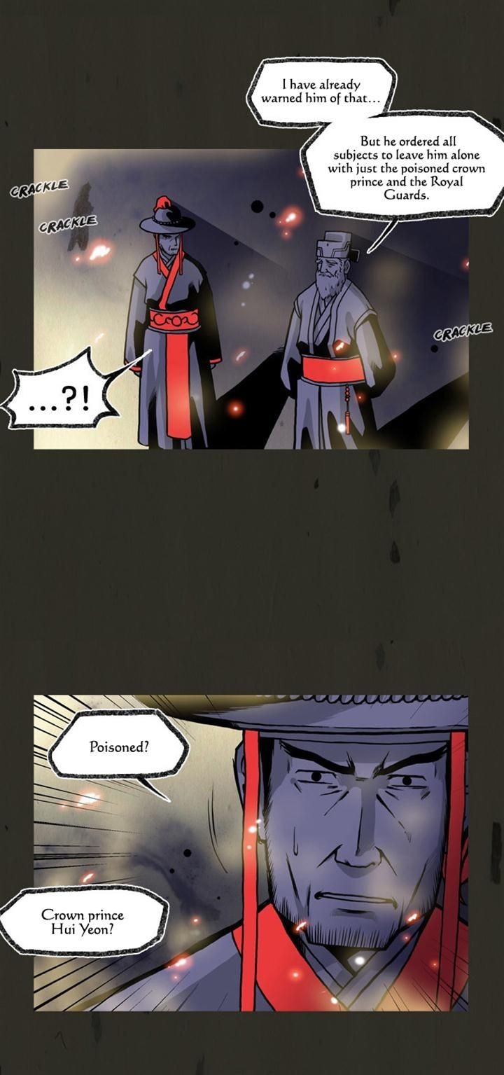 In Full Bloom (YON Jae-Won) Chapter 84 page 12 - Chapter 84
