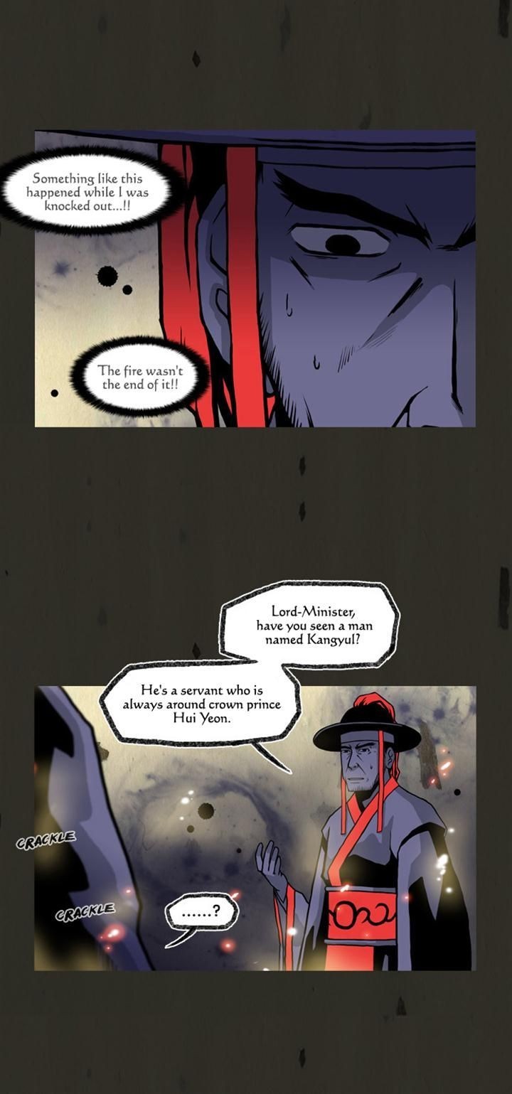 In Full Bloom (YON Jae-Won) Chapter 84 page 14 - Chapter 84