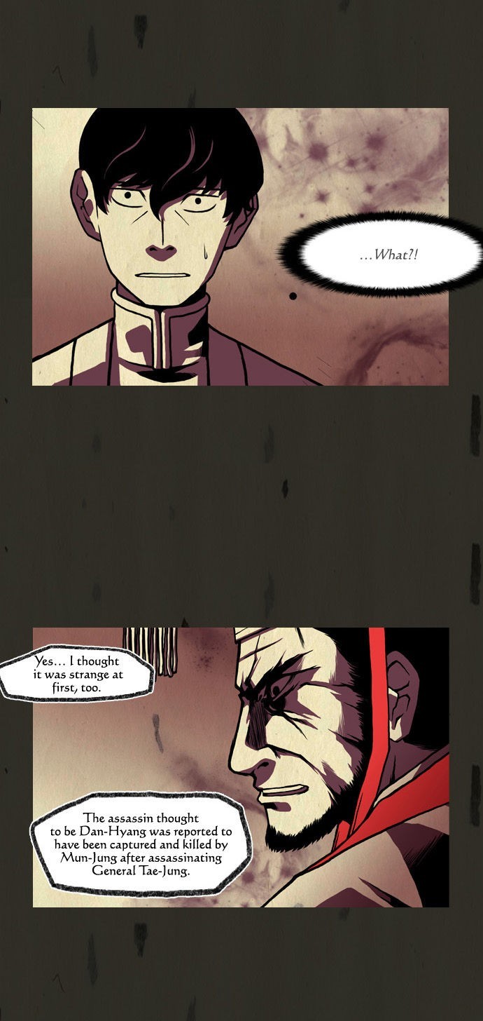 In Full Bloom (YON Jae-Won) Chapter 85 page 16 - Chapter 85