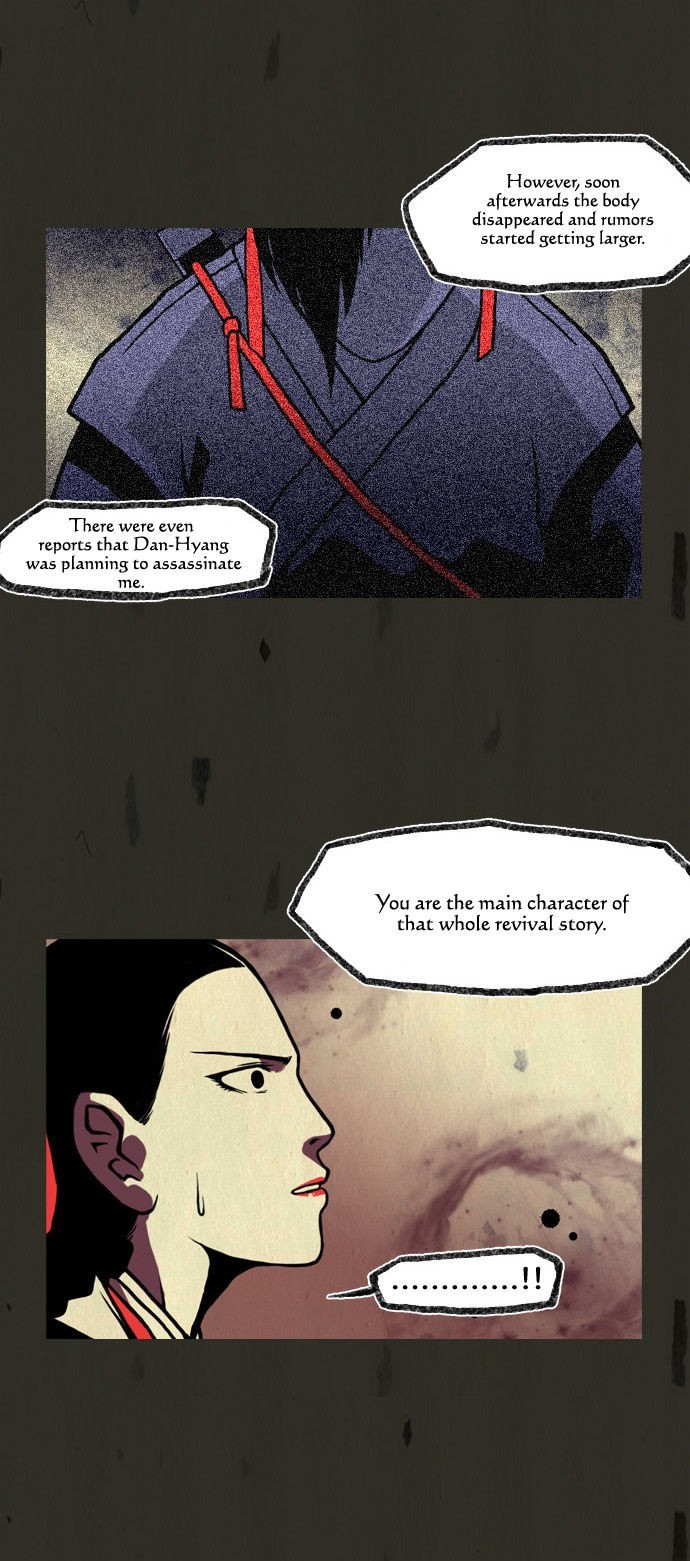 In Full Bloom (YON Jae-Won) Chapter 85 page 17 - Chapter 85