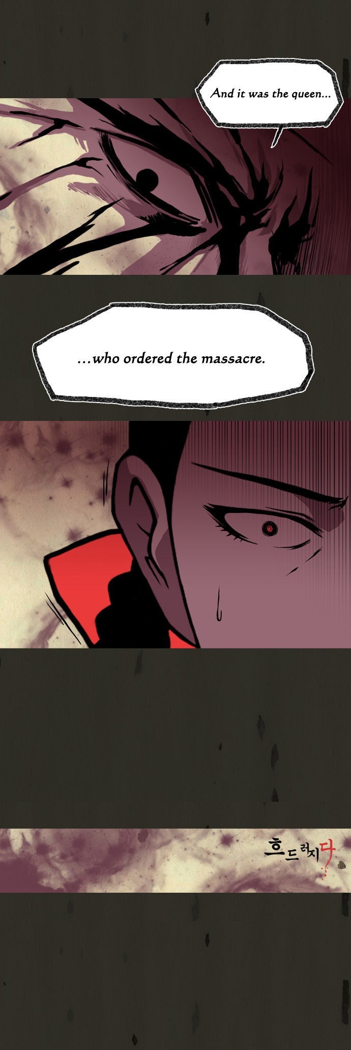 In Full Bloom (YON Jae-Won) Chapter 85 page 22 - Chapter 85